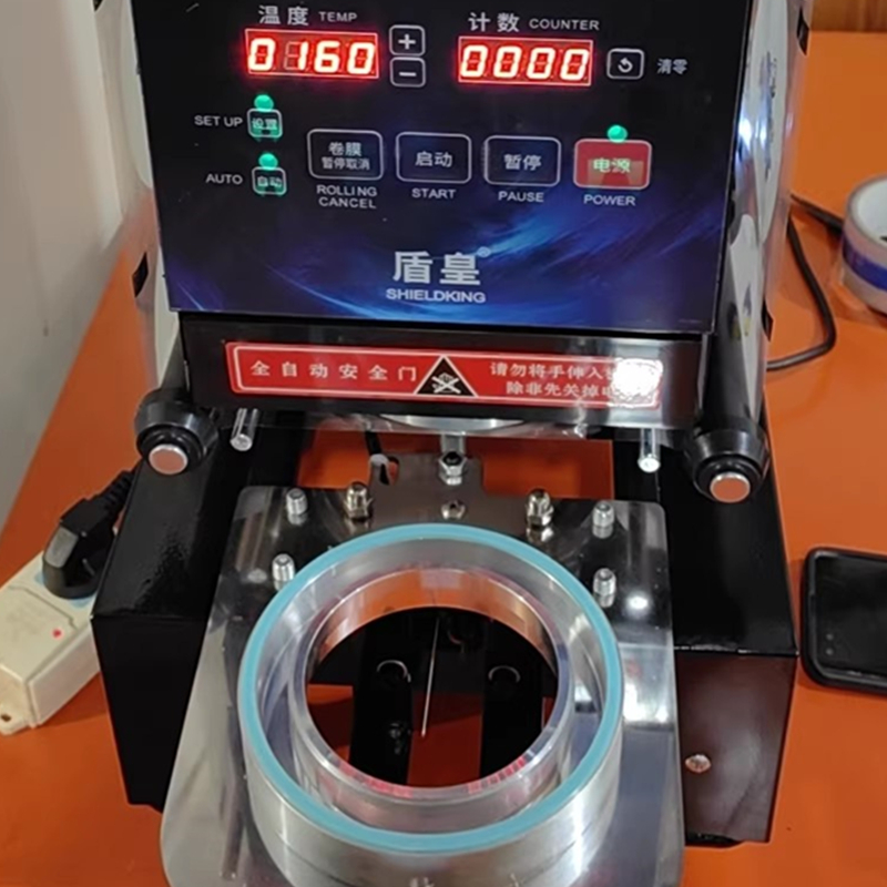 Coffee Tea Drinks - LY Plastic Paper Cup Sealing Machine
