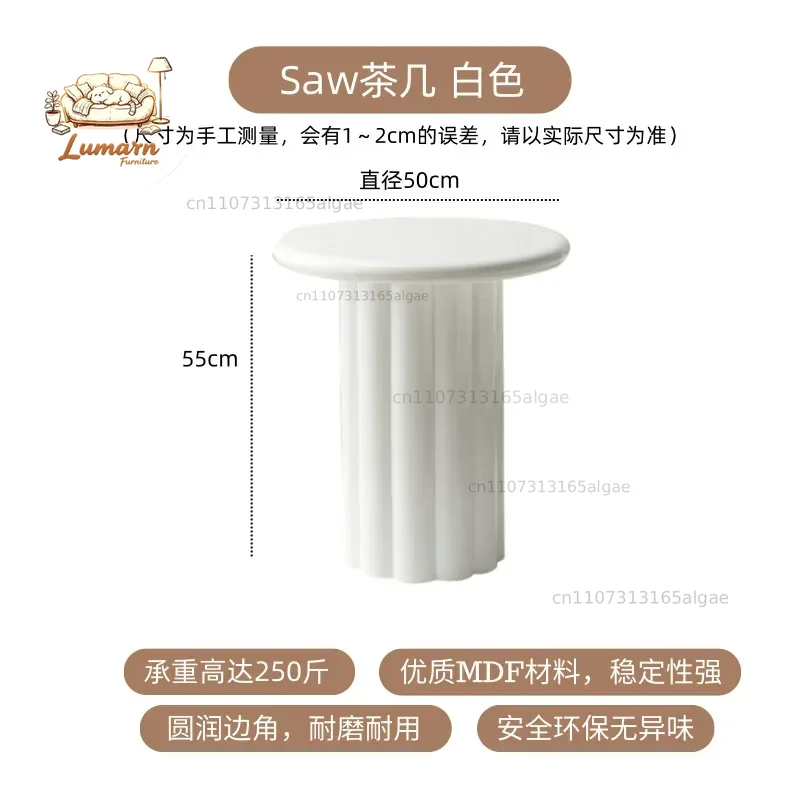 Coffee Tea Unit - Nordic Minimalism Solid Wood Circular Corner
