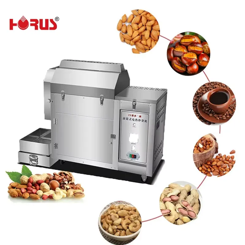 2026 Horus 25kg/h Automatic El - Coffee Bean ulasan dan harga
