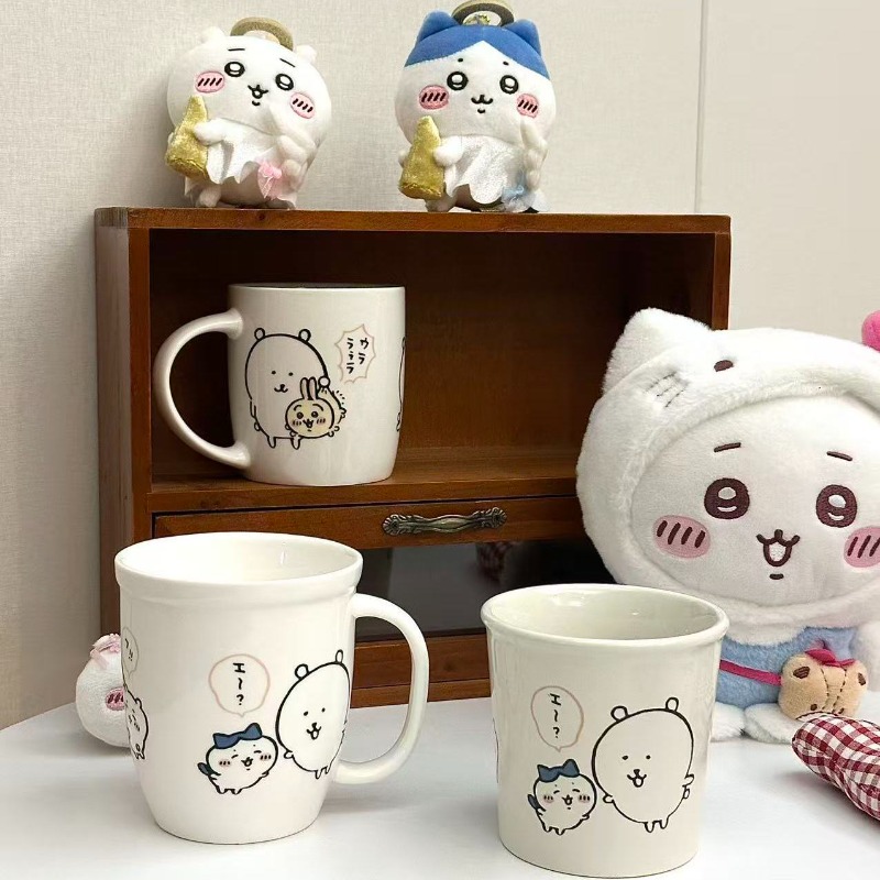 Anime Chiikawa Joke Bear Ceram - Coffee Tea Box ulasan dan harga