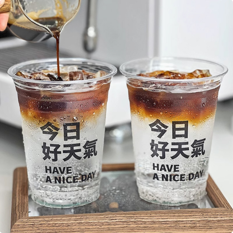 Plastic Cup Customized Logo Y  - Coffee Tea Flower ulasan dan harga