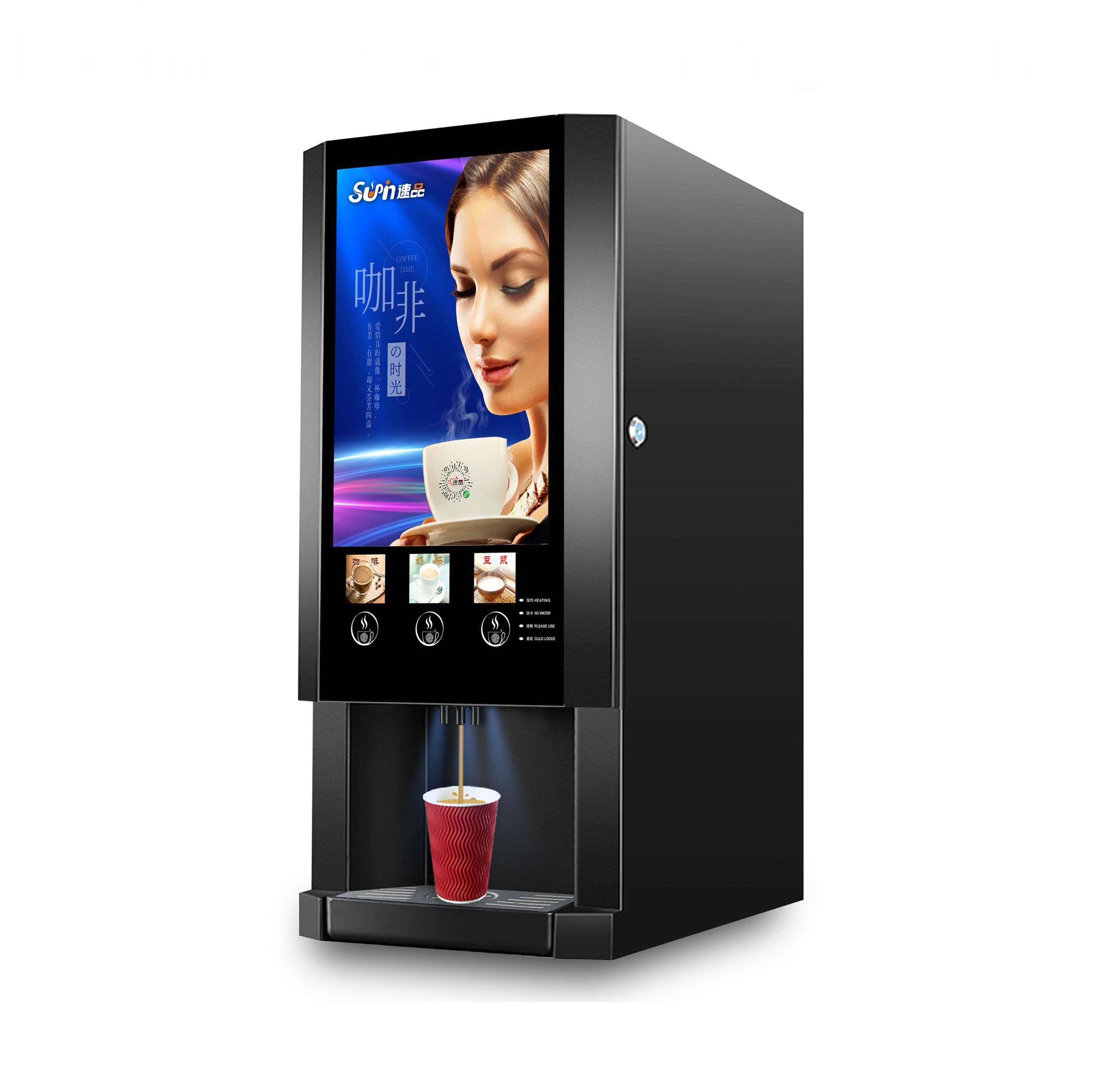 E-30S Hot sale Three kinds of  - Coffee Tea Hot ulasan dan harga