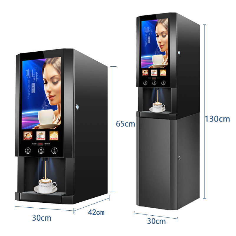 E-30S Hot sale Three kinds of  - Coffee Tea Hot ulasan dan harga