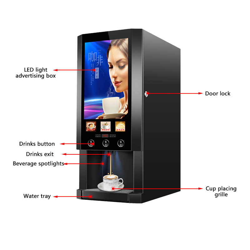 E-30S Hot sale Three kinds of  - Coffee Tea Hot ulasan dan harga