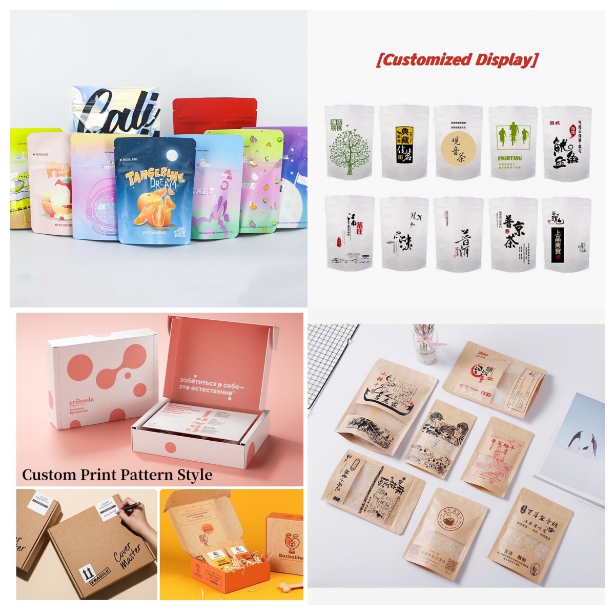Customized Packaging Bulk Alum - Coffee Tea Flower ulasan dan harga